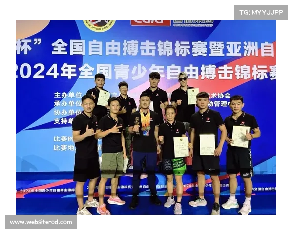 全国男曲锦标赛引入分组积分与交叉淘汰赛制提升赛事竞争性与观赏性 全国男曲锦标赛引入分组积分与交叉淘汰赛制提升赛事竞争性与观赏性